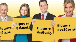 Οι ασφαλιστικοί διαμεσολαβητές χρειάζονται οπωσδήποτε Νομική Προστασία και Επαγγελματική Αστική Ευθύνη υποστηρίζει η ARAG!