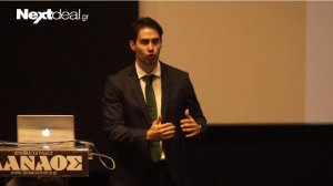 VIDEO: Η ημερίδα του IXOSAcademy για τα ταμεία κοινωνικής ασφάλισης
