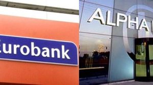 Μεγάλη συμφωνία Alpha-Eurobank-Qatar 