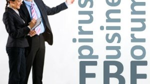 Epirus Business Forum 2012: Το επιχειρηματικό γεγονός της νέας χρονιάς