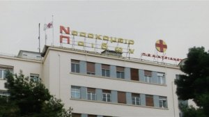 Για εκβιασμό συνελήφθη ο πρόεδρος του νοσοκομείου Παίδων