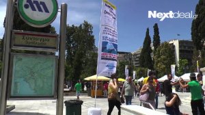 VIDEO - Φεστιβάλ Οδικής Ασφάλειας στην πλατεία Συντάγματος