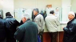 Απογραφείτε για να έχετε!