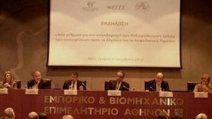 Βασίλης Κορκίδης: Η αγορά έχει ανάγκη την επιτυχή εφαρμογή της νέας ρύθμισης οφειλών