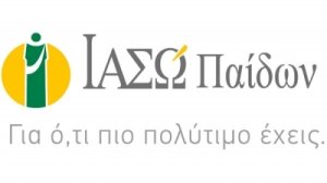 ΙΑΣΩ Παίδων: Νέο Κέντρο Παιδιατρικής Φυσικοθεραπείας