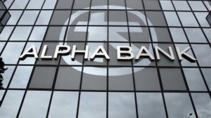 Alpha Bank: Κοινοπραξία με την ισπανική Aktua Soluciones Financieras για τη διαχείριση μη εξυπηρετούμενων δανείων