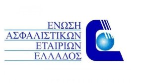 ΕΑΕΕ: Πρωτοποριακή δράση για την Οδική Ασφάλεια