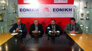 Προνομιακά πακέτα ασφάλισης αυτοκινήτου για τους φίλους του Ολυμπιακού από την Εθνική Ασφαλιστική!