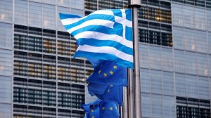 Κομισιόν: Ανάπτυξη και μείωση της ανεργίας