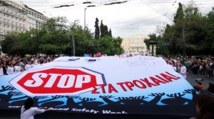 Το πρόγραμμα AVENUE εκπαιδεύει 122 χιλιάδες μαθητές και πολίτες στην Ελλάδα