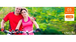 3 μέρες για το ING Live Well