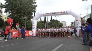Πανηγυρικά έπεσε η αυλαία της ERGO Marathon Expo και του 35ου Αυθεντικού Μαραθωνίου της Αθήνας!