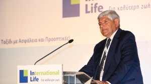 Ασφαλές ταξίδι με το όχημα της International Life
