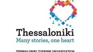 Βούλα Πατουλίδου: Η Θεσσαλονίκη είναι η ιδανική, στην Ελλάδα, συνεδριούπολη