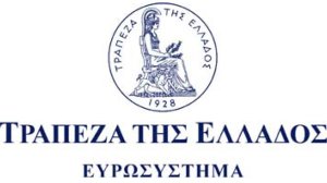 Οι ασφαλιστικές εταιρίες πρέπει μέσα σε 50 μέρες να απαντούν σε γραπτές αιτιάσεις (παράπονα) καταναλωτών