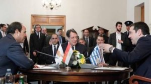 Διακήρυξη συνεργασίας Ελλάδας - Κύπρου - Αιγύπτου