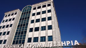 Αναστέλλεται η διαπραγμάτευση μετοχών της Eurobrokers
