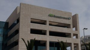 Ολοκληρώνεται ο διαγωνισμός πώλησης της ΑΤΕ Ασφαλιστικής