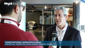 350 Χρόνια Saint Gobain