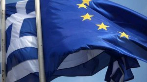Bloomberg: Εγκρίθηκε από το Eurogroup «δάνειο-γέφυρα» 7 δισ. ευρώ