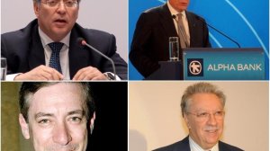 Ανάγκα και … συγχωνεύσεις γίνονται