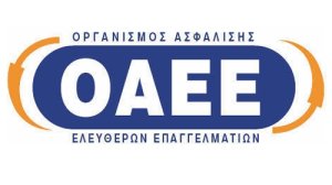 Προσφυγές για τις παράνομες χρεώσεις του ΟΑΕΕ με τη γνωμοδότηση Μανιτάκη!