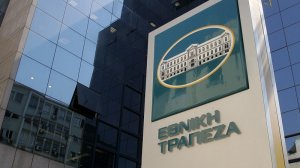 ΕΘΝΙΚΗ Αλυσίδα Αξίας: Καινοτόμο χρηματοοικονομικό εργαλείο για τη στήριξη των επιχειρήσεων