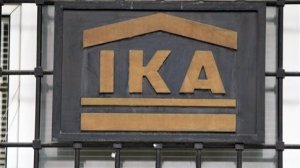 Απάτη σε βάρος του ΙΚΑ με εικονικές ασφαλίσεις