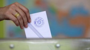 Πρωτιά ΣΥΡΙΖΑ με διαφορά 12,5% από τη ΝΔ, σύμφωνα με τα exit polls. Στις 9:30 οι πρώτες επίσημες εκτιμήσεις