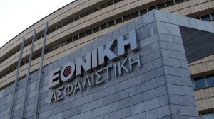Εθνική Ασφαλιστική: Full το νέο πρόγραμμα υγείας!
