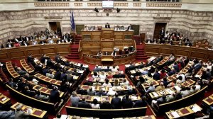 Ομοβροντία ερωτήσεων στη Βουλή για τα 430 εκατ. ευρώ της ΑΤΕ Ασφαλιστικής