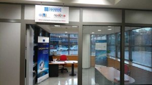 Εγκαινιάστηκε το «Δίκτυο υποστήριξης της καινοτομίας στην ΠΡΑΞΗ»
