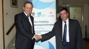 Σημάδια αισιοδοξίας για την αγορά καταγράφει νέα έρευνα του Δήμου Αθηναίων