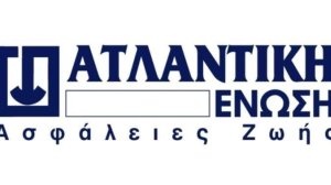 Νομική Προστασία από την Ατλαντική Ένωση