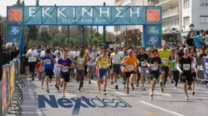 2ος Ημιμαραθώνιος Αθήνας
