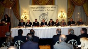 Τα κόμματα για τις μικρομεσαίες επιχειρήσεις στην εκδήλωση του ΕΕΑ