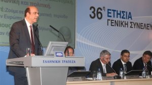 Ελληνική Τράπεζα: Κερδοφορία, ισχυρή κεφαλαιακή επάρκεια και ποιότητα χαρτοφυλακίου 