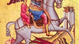 Άγιος Γεώργιος, ο Μεγαλομάρτυρας και Τροπαιοφόρος