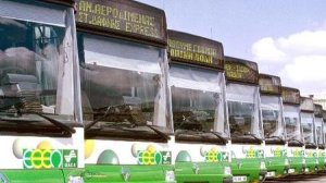 ΕΘΕΛ: Επίσχεση εργασίας για μη καταβολή μισθών