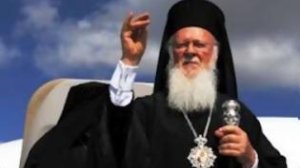 Ο Πατριάρχης κ.κ. Βαρθολομαίος επισκέπτεται την Κρήτη τον Σεπτεμβρη