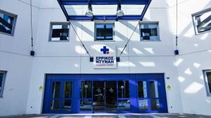 Εβδομάδα προληπτικού ελέγχου για τον Καρκίνο του Προστάτη στο Ερρίκος Ντυνάν