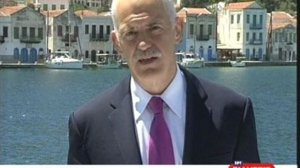 Ανακοινώθηκε η προσφυγή στο μηχανισμό στήριξης-Η δήλωση Παπανδρέου
