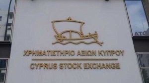 Το Χρηματιστήριο Αξιών Κύπρου ζητά έγκριση για διαγραφή της International Life A.E.Γ.Α.