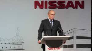 10 χρόνια λειτουργίας για το εργοστάσιο της Nissan στην Αγ. Πετρούπολη