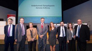 Εσπερίδα για θέματα Αστικής Ευθύνης επιχειρήσεων και στελεχών