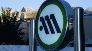 Χωρίς Μετρό και πάλι η Αθήνα 