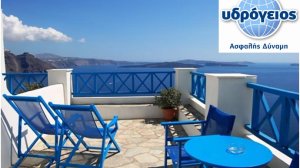 Εξειδικευμένη Ασφάλιση για Ξενοδοχειακές Επιχειρήσεις από την Υδρόγειο Ασφαλιστική