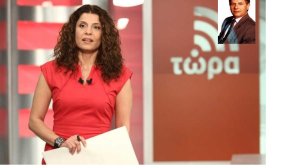 Υπέρ του κλάδου η παρουσία του Κώστα Μπερτσιά στον ΣΚΑΪ TV