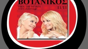 Ο Δημήτρης Γαβαλάκης (ΠΣΣΑΣ) έκανε μια πρώτη καλή εμφάνιση-δεύτερη δεν υπάρχει!