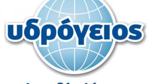 Υδρόγειος Ασφαλιστική: Εγκύκλιος για τα ανασφάλιστα